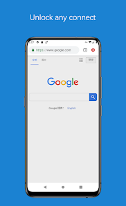 蚂蚁外服加速器android下载效果预览图